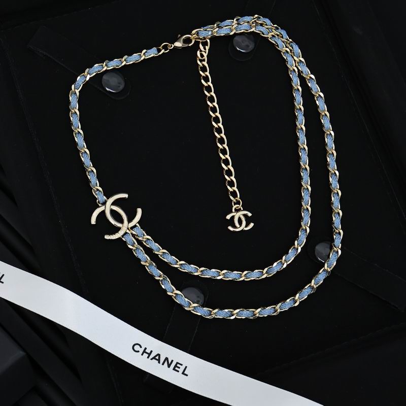 Chanell Necklace
