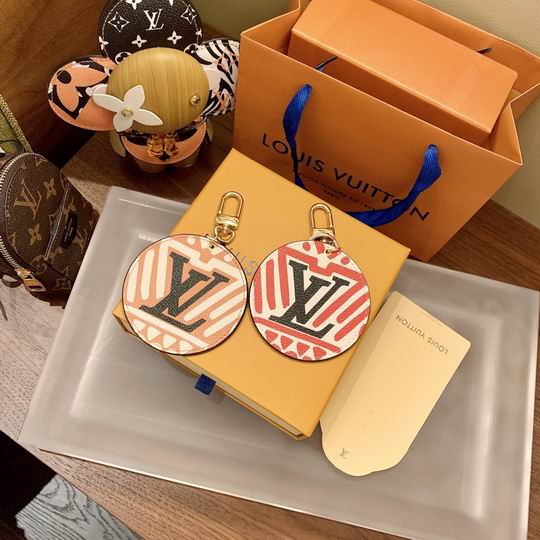 LV Key Ring