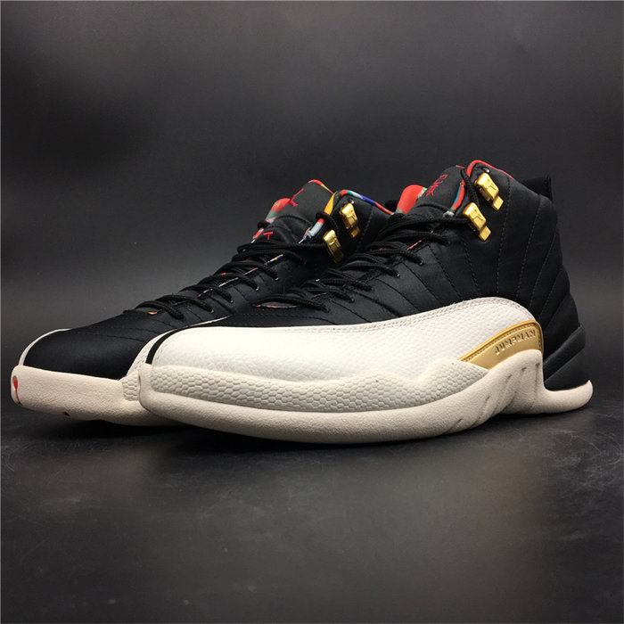 JRD 12 Retro Chinese New Year 873864 -102