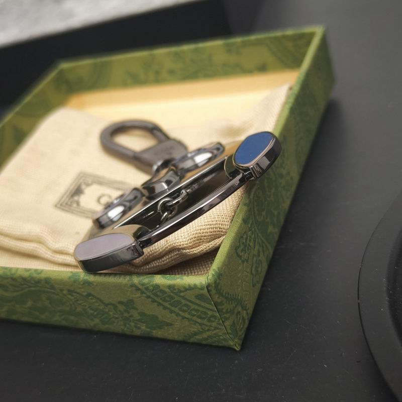 GUC Key Ring