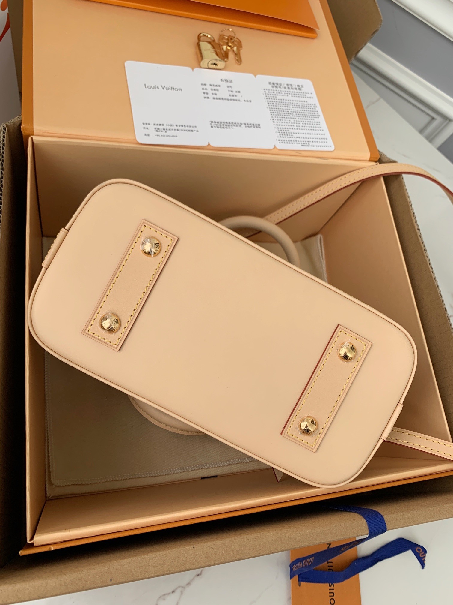 LV ALMA BB M53152 23.5*17.5*11.5 cm