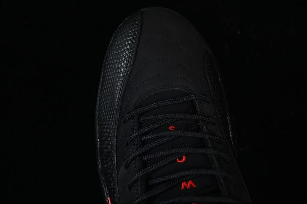 JRD 12 Retro Bloodline