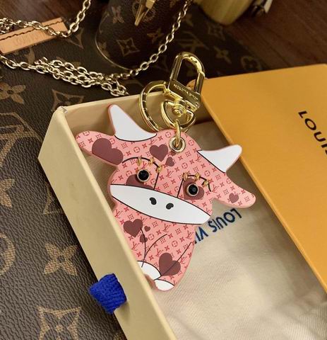 LV Key Ring