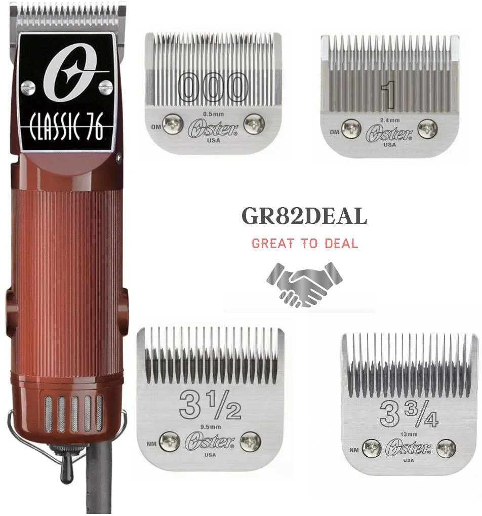 Oster Classic 76 Universal Motor Clipper with Detachable Blades - Brown