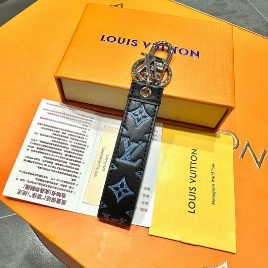 LV Key Ring