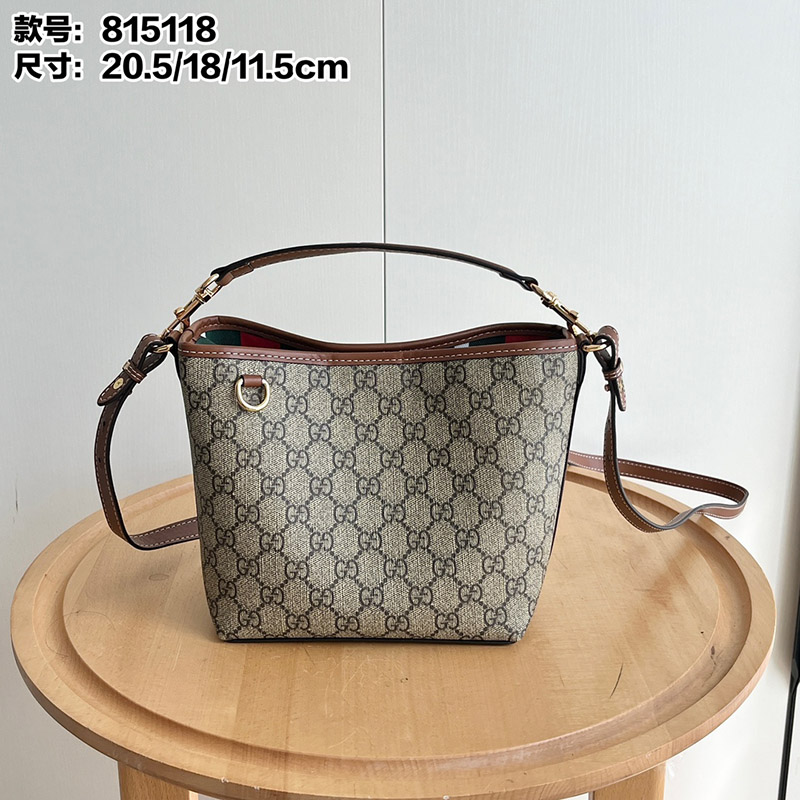 8.1″x7.1″x4.5″ Adjustable Strap Tote bag BB-921344