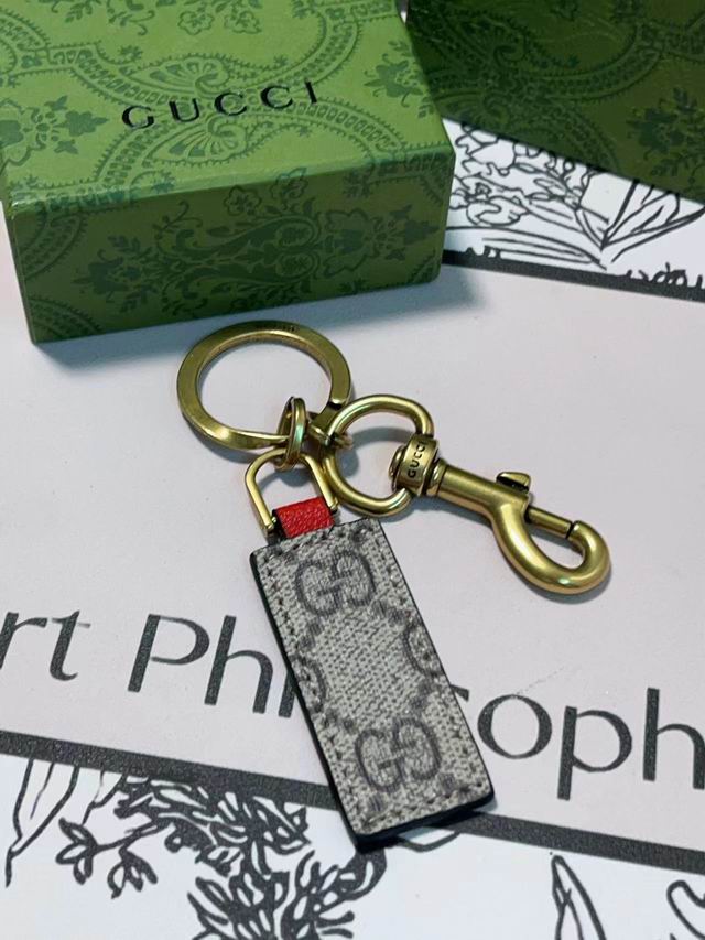 GUC Key Ring（Multiple colors）