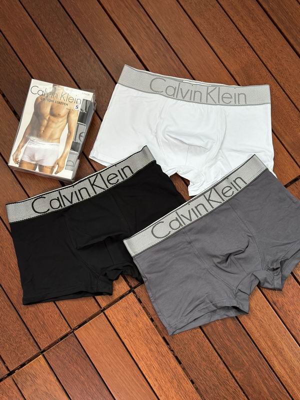 C X K Panties  Box of three