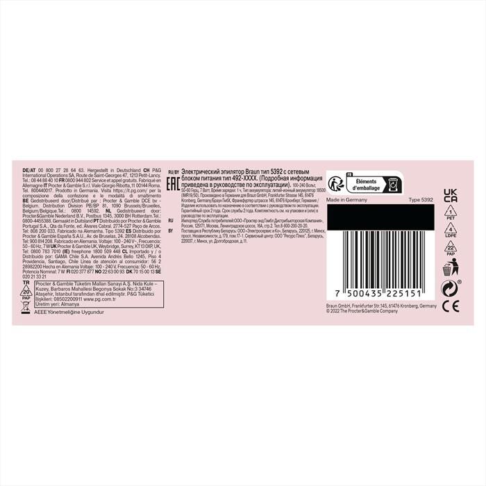 BRAUN - Epilatore Elettrico SILK-ÉPIL 7 7-000-BIANCO/ROSA