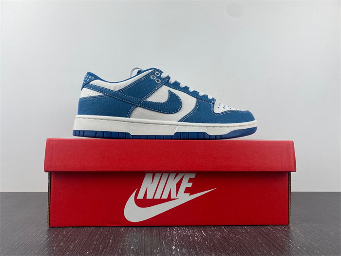 NK Dunk Low Industrial Blue Sashiko DV0834 101