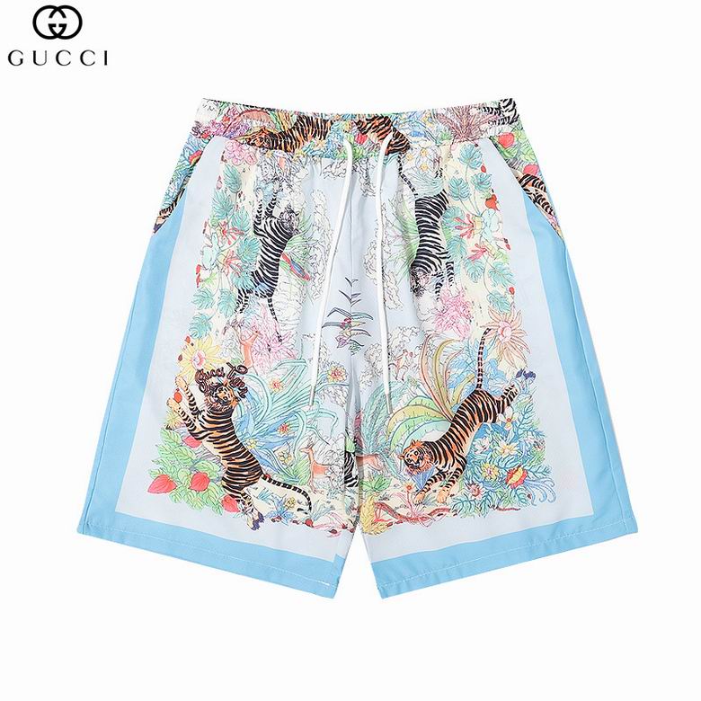 GUC Shorts