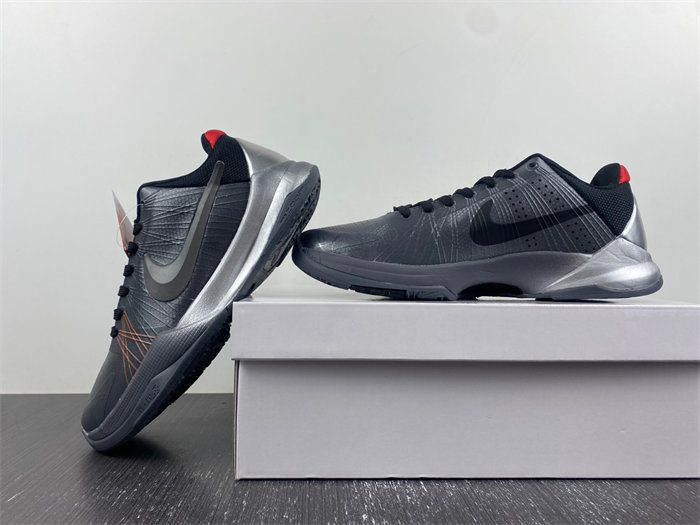 NK Kobe 5 DB4796-004
