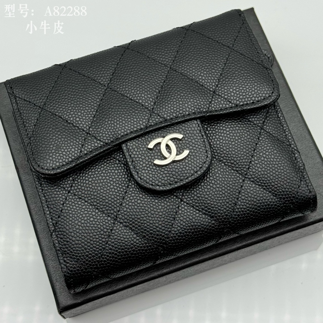 Q10：Chanel Classic Small Flap Wallet in Caviar Leather