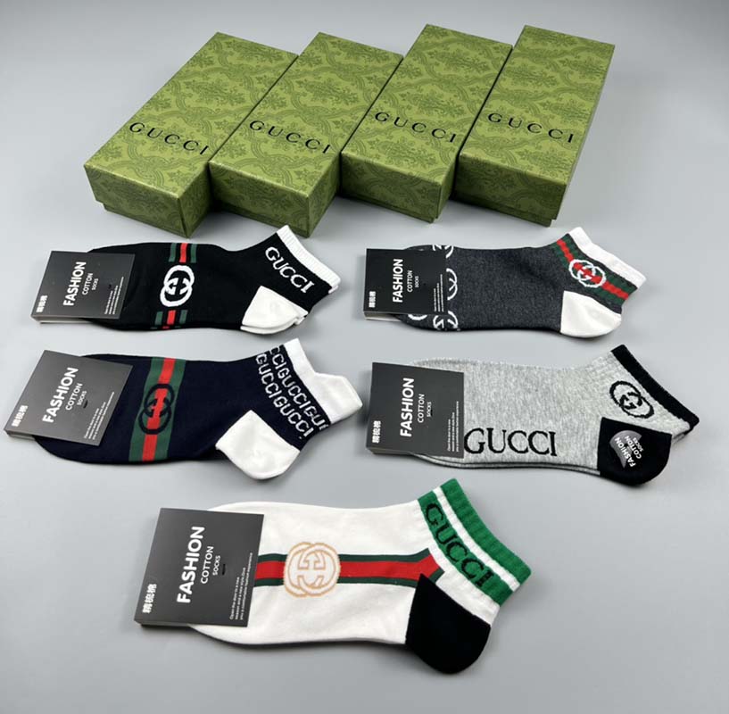 Set of 5 Pairs of Cotton Anti-bacterial Ankle Socks WZ-924000135