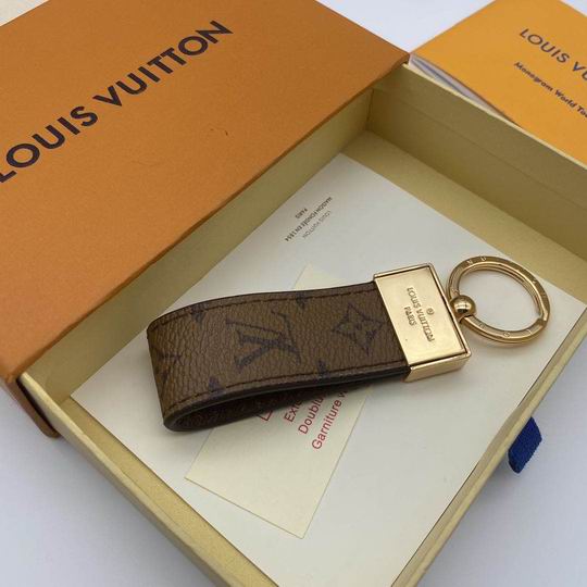 LV Key Ring