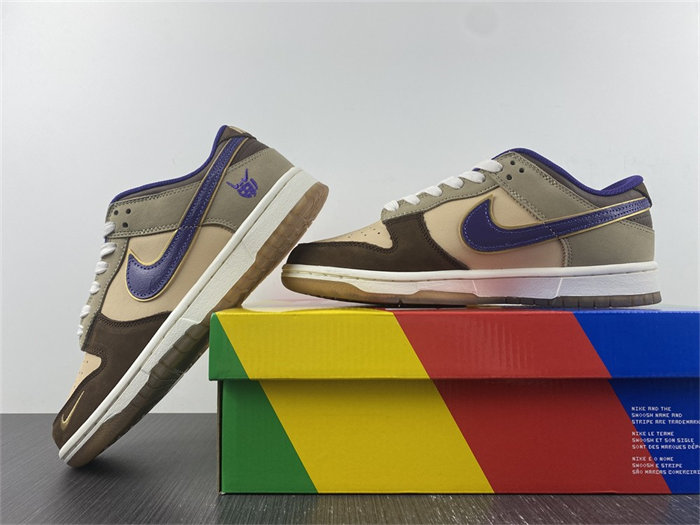NK Dunk Low Setsubun DQ5009-268
