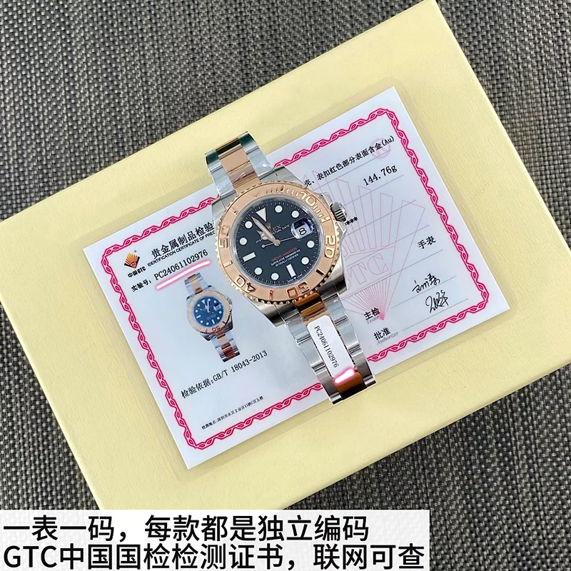 Classical 40mm diameter Dial Man‘s Mechanical Watch WB-7180016