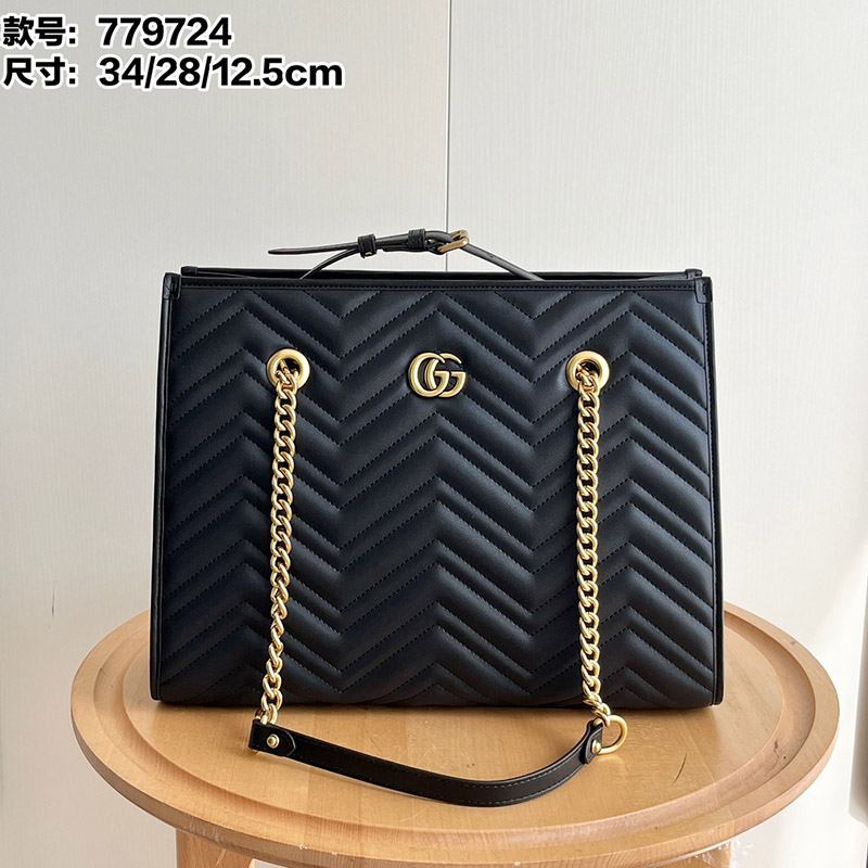 13.4″x11.0″x4.9″ Black Leather Handbag BB-921288