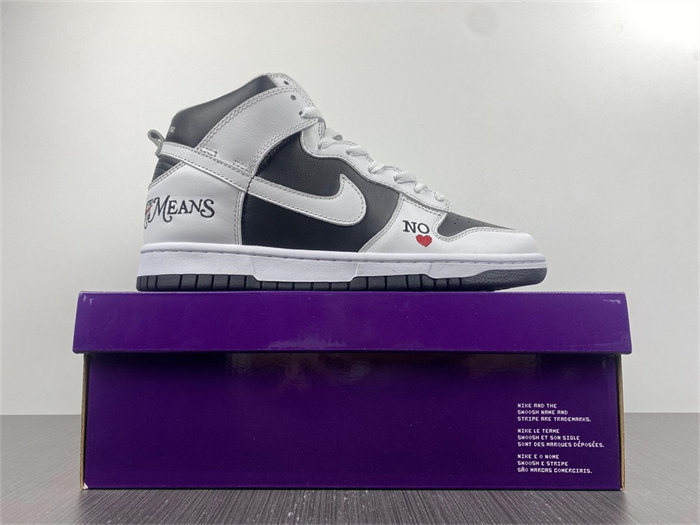 NK SB Dunk High Supreme By Any Means Black DN3741-002