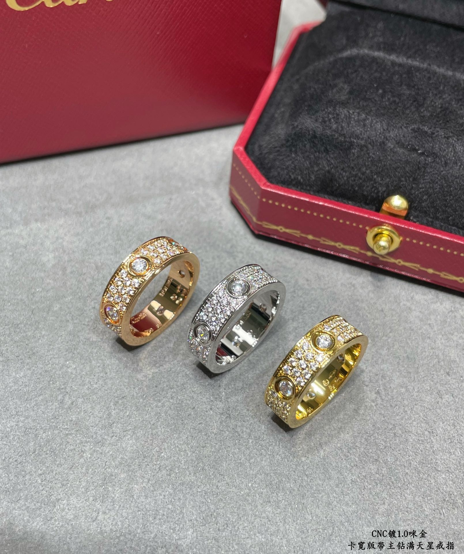 Carti LOVE Ring（Multiple colors）