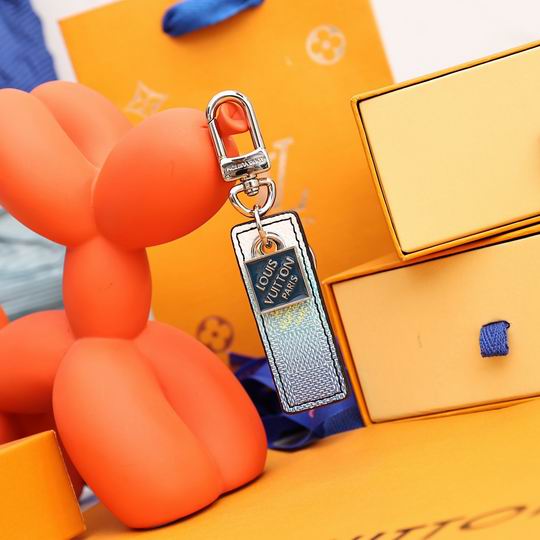 LV Key Ring