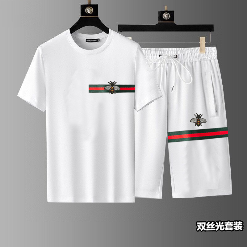 GUC Two Piece Short