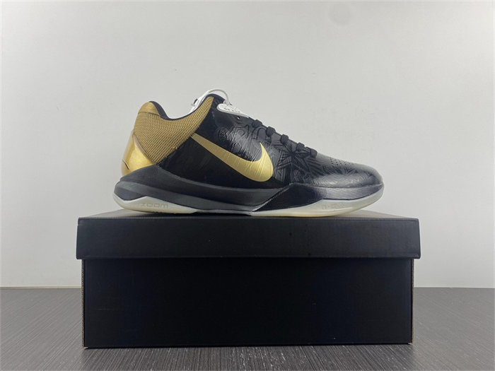 NK Kobe 5 Big Stage Away 386429-008