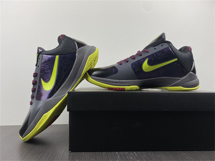 NK Kobe 5 Protro 2K Gamer Exclusive CD4991-001