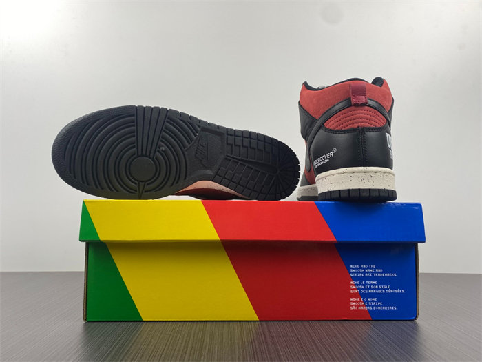 NK Dunk High 1985 Undercover UBA DD9401-600