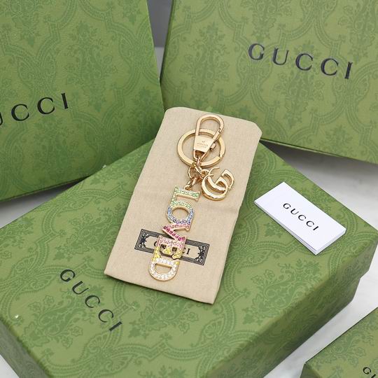 GUC Key Ring