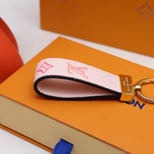 LV Key Ring