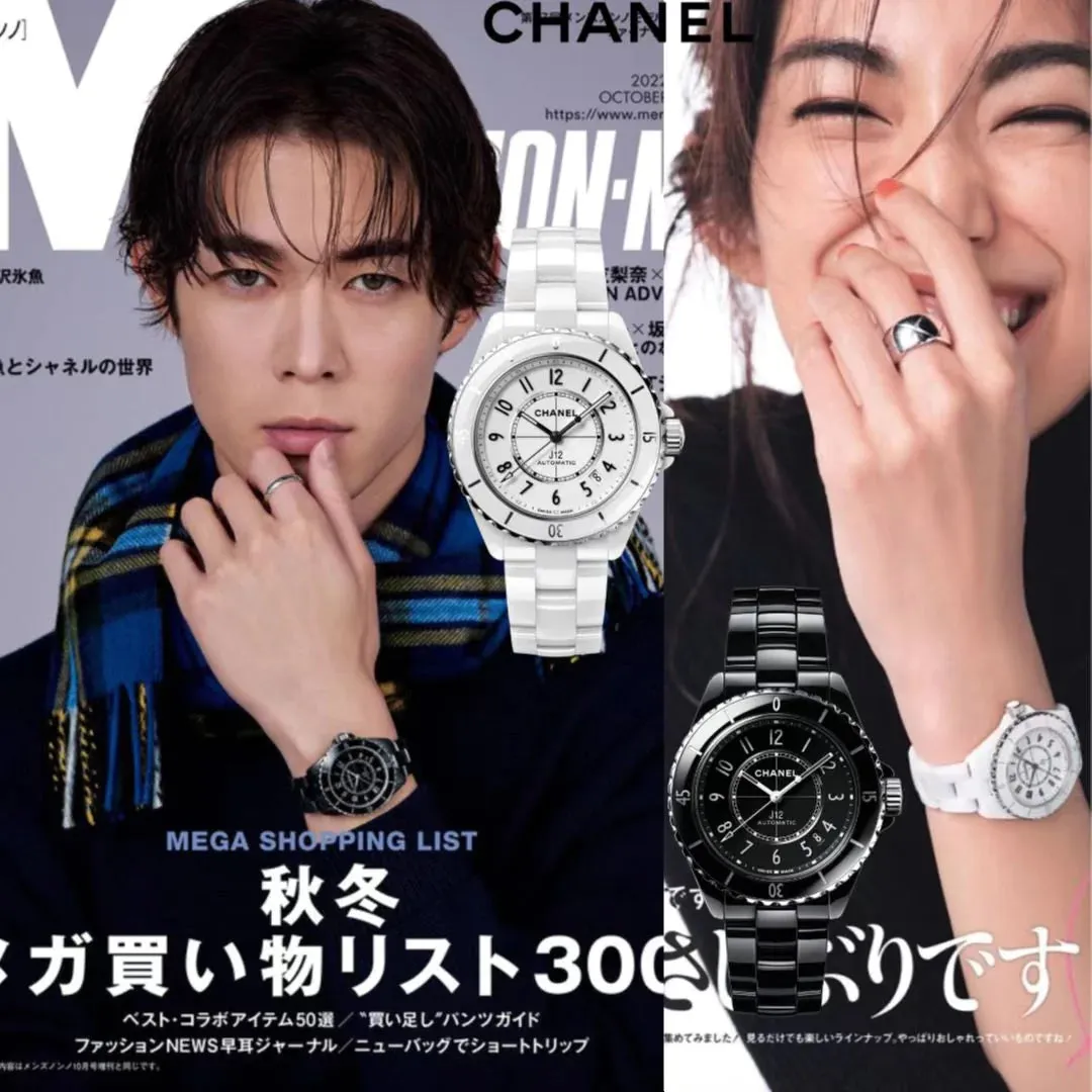 【Chanel公式サイトは正規品時計】🌹2023新作雑誌掲載🔥限定30個!★時を超えて愛されるの J12❤男女兼用