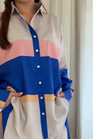 Block The Colors Coord Set