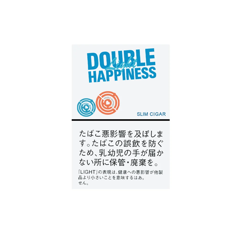 Double Happiness