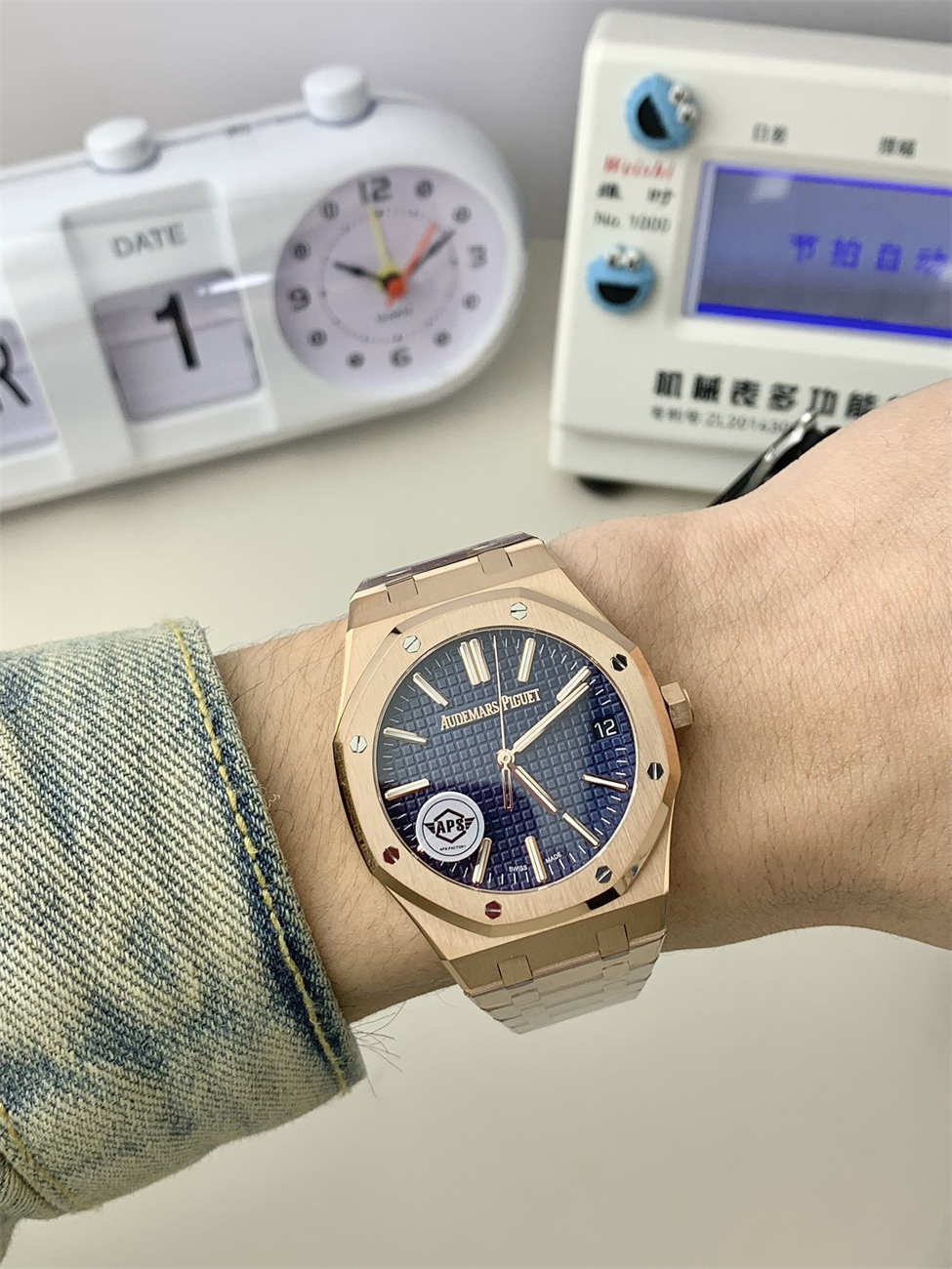 APS Factory AP 15510OR 1320OR 03 Replica – Royal Oak 41mm Rose Gold Blue Dial 4302 Integrated Movement