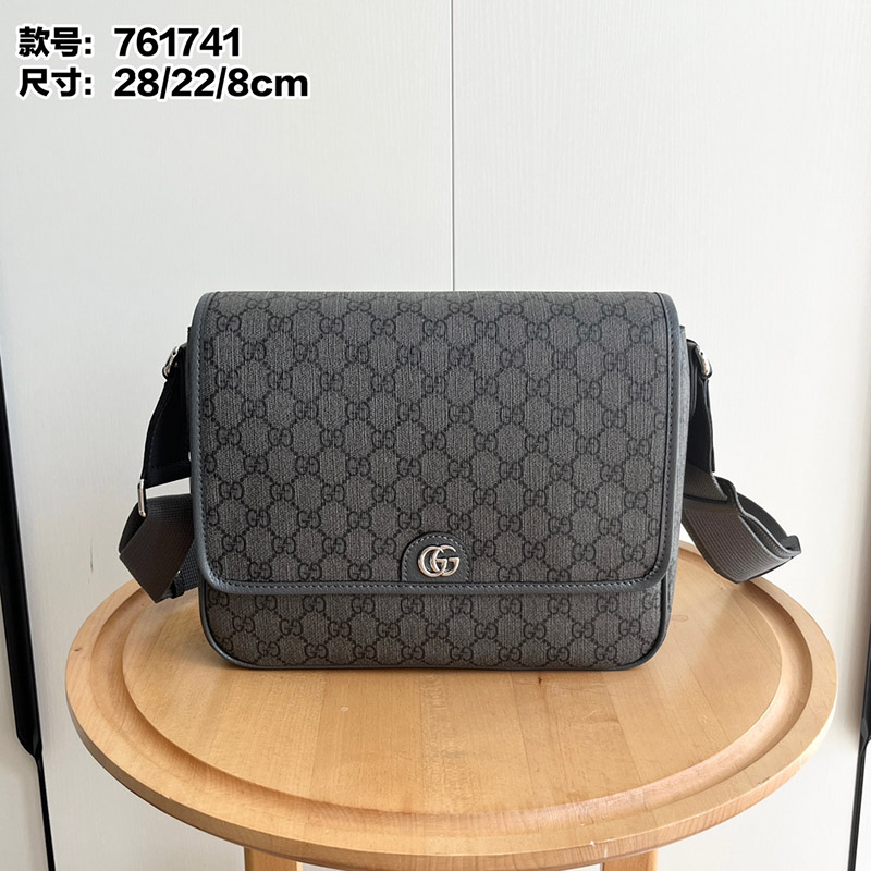 11.0″x8.7″x3.1″ magnetic Closure Handbag BB-921298