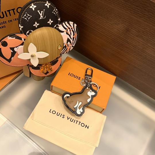 LV Key Ring
