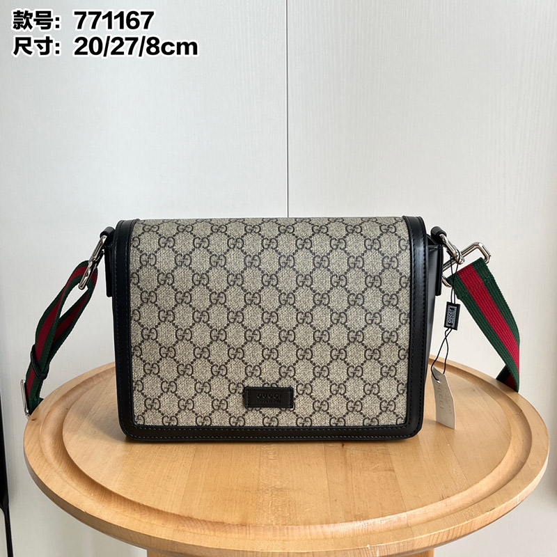 7.9″x10.6″x3.1″ Adjustable Strap Canvas Handbag BB-921308