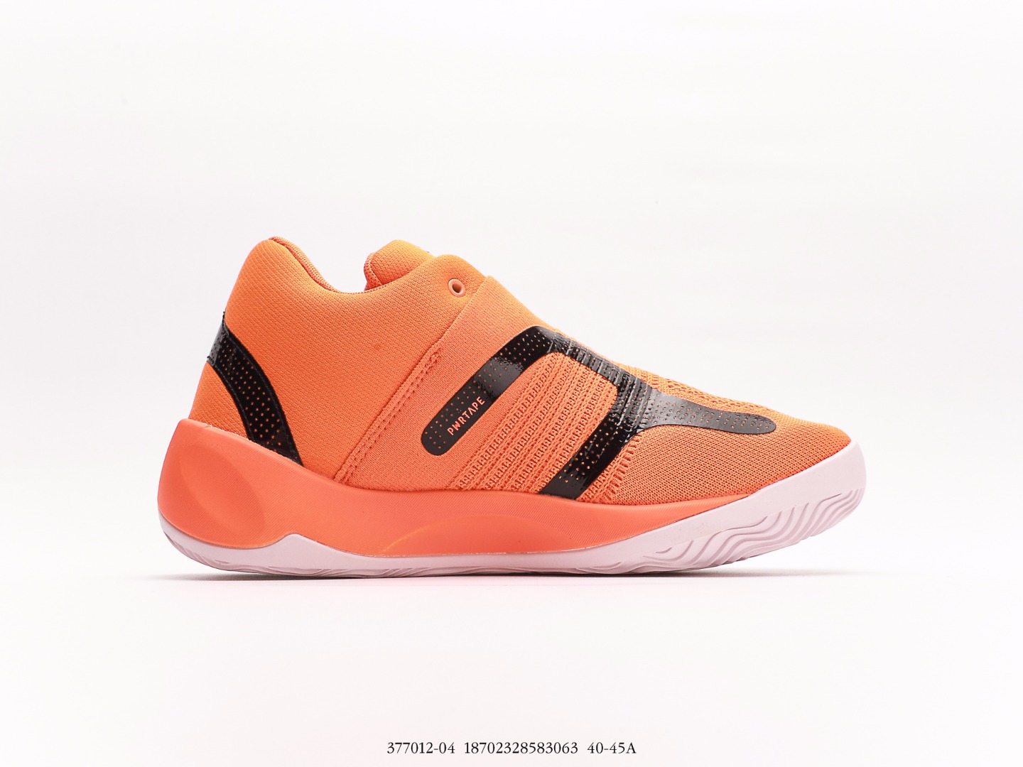 Puma Rise Nitro Neymar Jr Ultra Orange 377012-05