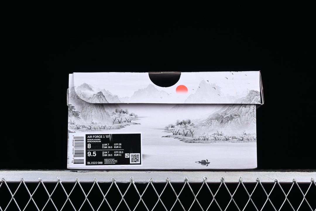 Air force 1 low Chinese ink painting BL1522-088