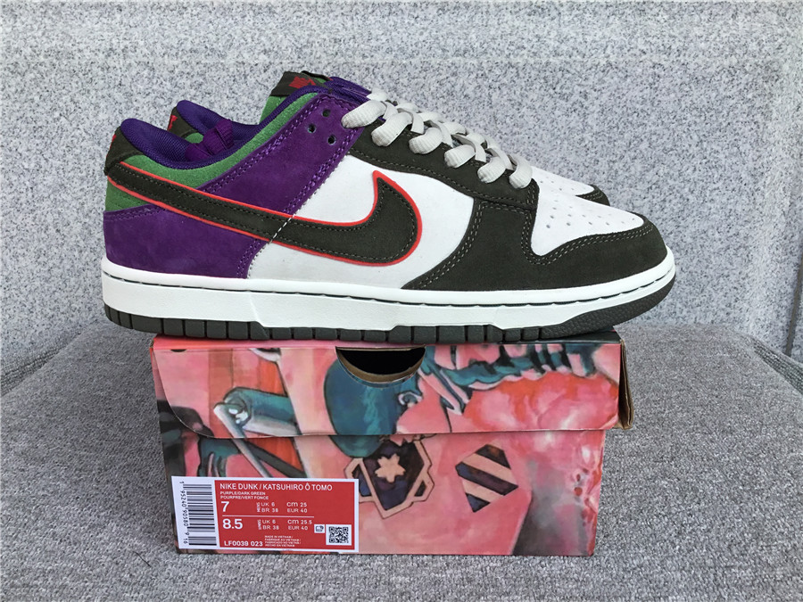Otomo Katsuhiro x Nk SB Dunk Low