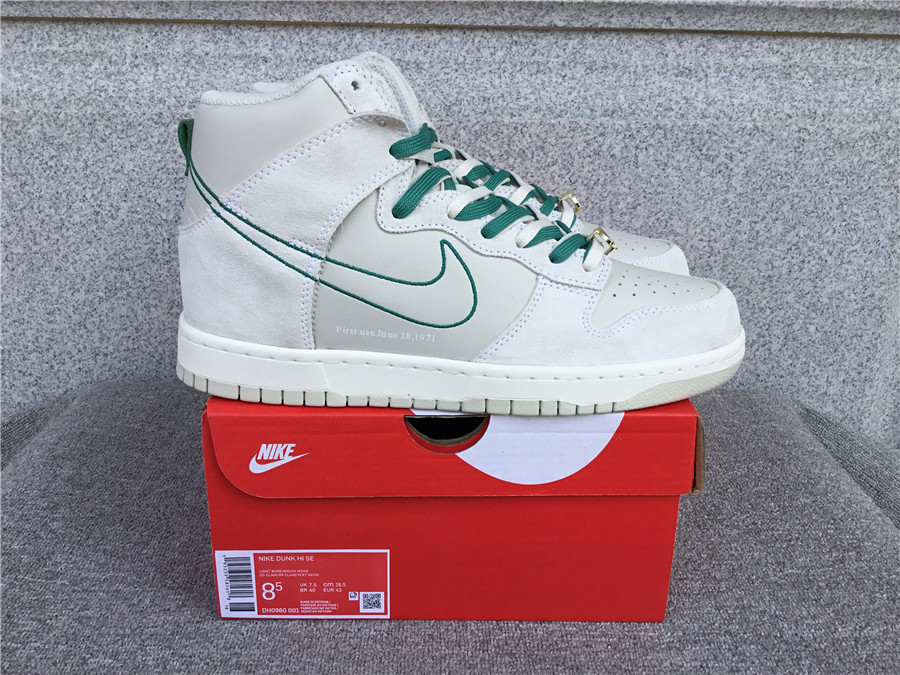 Nk SB Dunk Low Prm DH50960-001