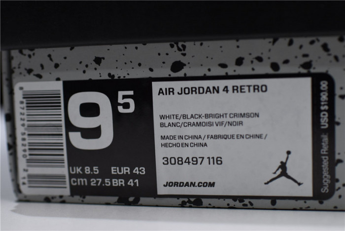 Air Jordan 4 Pale Citron 308497-116