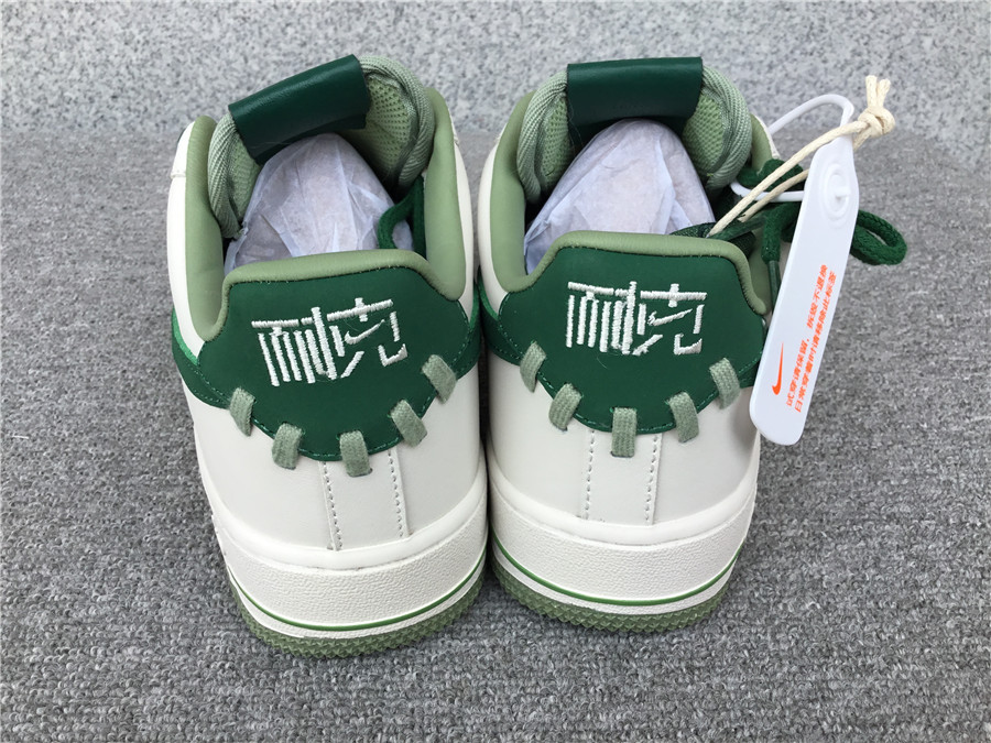 Nk Air Force 1 FN0369-100