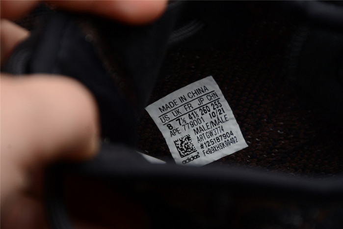 ADIDAS YEEZY BOOST 350 V2 