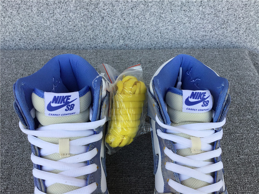 Nike SB Dunk Carpet CV1677-100