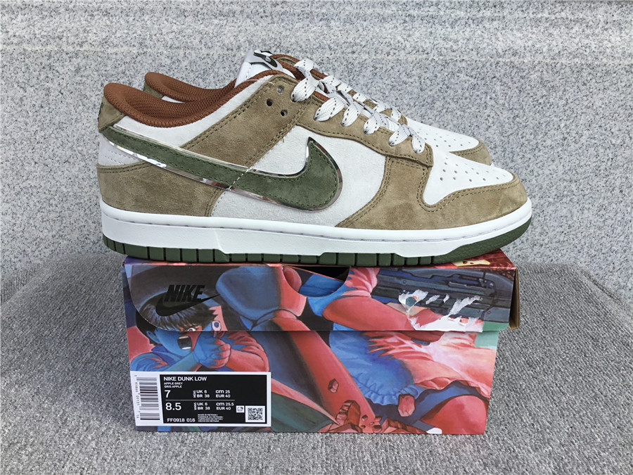 Otomo Katsuhiro x Nk SB Dunk Low