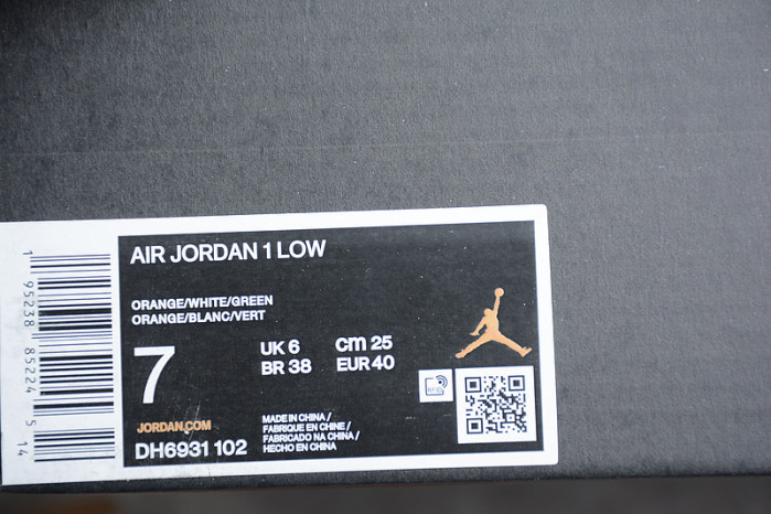 Air Jordan 1 Low Light Curry DH6931-102