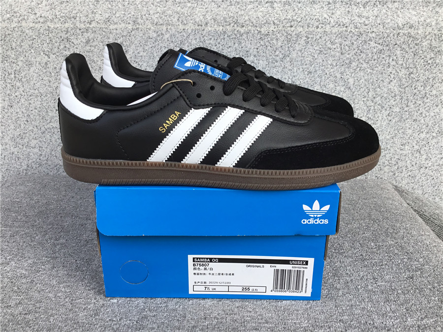 Adidas Samba Vegan B75807
