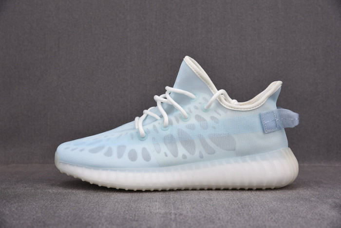 Adidas Yeezy Boost 350 V2 Mono Ice GW2869